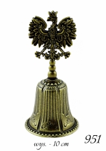 dzwonek-orzel-w-koronie-sredni-951